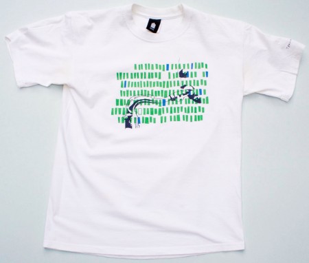 A Love Supreme (t-shirt)