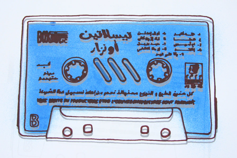 Blue Tapes (detail 2)